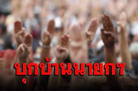 May 16, 2021 · 15 สิงหาคม 2564; Fojjmbohmykdcm