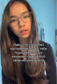 Блич: Орихиме и Рукия