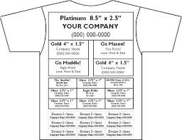 Parent Teacher Association Pta Jog A Thon 2013 Sponsorship Levels Sponsorship Letter School Fundraisers