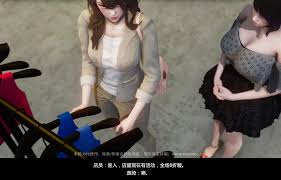 H漫】绝色扮演真绮篇5.2【情色漫画】 >> Hentai-One