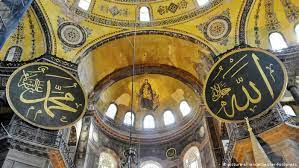 Nach der entscheidung, die hagia sophia in istanbul zur moschee umzuwandeln, reißt die kritik an der türkei nicht ab. Die Hagia Sophia Ist Wieder Eine Moschee Europa Dw 24 07 2020