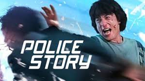 Police story 1985 jackie chan martial arts movie english dubbed _retro101_ request. Is Police Story 1985 On Netflix Thailand