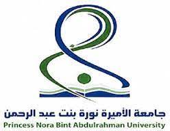 جامعة الأميرة نورة تنظم برنامج تطوير القيادات الإشرافية والتنفيذية بالتعاون مع شركة جنرال إلكتريك ge صحيفة وطني الحبيب الإلكترونية retail logos university headlines