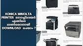 How to install konica minolta bizhub copier driver. How To Download Konica Minolta Printer Driver Youtube