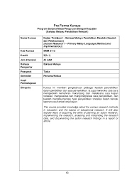 Merancang sebelum melaksanakan kajian tindakan, penyelidik perlu membuat model kajian tindakan kurt lewin. Pdf Proforma Ayu Lolyvely Academia Edu