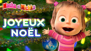Notre bon michka prépare un cadeau pour sa belle et espère le lui donner personnellement, mais une bataille inattendue avec les abeilles ruine ses espoirs. Masha Et Michka Joyeux Noel Top Chansons Youtube