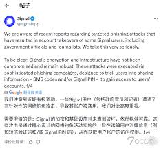 T00ls | 低调求发展- 潜心习安全- T00ls.Com