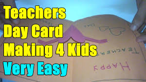 Our free teacher day ecards have the look and feel of paper greeting cards without the hassle of going to the store or post office. Teachers Day Card Instructables