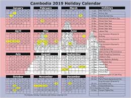 Cambodia 2019 Holiday Calendar Holiday Calendar School Holiday Calendar Holiday Calendar Printable