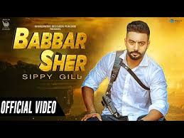 Babbar Sher Sippy Gill Mp3 Song Download 2020 Lyricstuff Com Download Mp3 Songs Foydali ma'lumotlar — узбекча ше'р oʻzbekcha sher (sherlar) 05:11. download mp3 songs