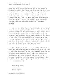 Sample letter of appeal for reconsideration how to write an appeal letter against dismissal next post. Higher Education Major Donor Appeal Letter