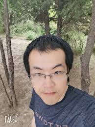 Shenzhen Central Park