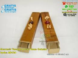 Souvenir Tempat Pensil Kotak Daun Cokelat Tempat Pensil Cokelat Contoh Undangan Pernikahan
