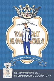 Pixiv is an illustration community service where you can post and enjoy creative work. Primaniacs æ–°ãƒ†ãƒ‹ã‚¹ã®çŽ‹å­æ§˜ ãƒ•ãƒ¬ã‚°ãƒ©ãƒ³ã‚¹ æ²³æ'éš†