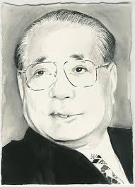 Monumental Error? How a Statue Honoring a Controversial Japanese Religious  Leader Wound Up in a Chicago Park