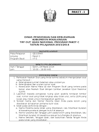 Kunci jawaban un geografi 2016. Prediksi Soal Un Geografi Tahun 2016