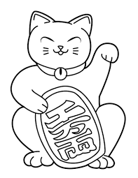 Sweet Kitty If You Love Cats This Cute Cat Coloring Page Is One Of Many Cat Pictures You Will Di Cat Coloring Page Bunny Coloring Pages Pokemon Coloring Pages