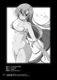 ギリギリ虹色 上乃龍也 なんなのよっ ハヤテのごとく Dl版