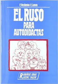 Death bringer the knight of darkness: El Ruso Para Autodidactas Libros 2 Cd Textos Para Ensenanza Del Idioma Ruso Vasilenko E Lamm E Amazon De Bucher