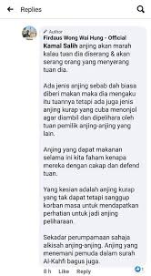 Anjing yang akan menggigit mungkin menunjukkan giginya atau telinganya mengarah ke belakang. Firdaus Wong Wai Hung Ada Pihak Yang Menuduh Saya Memanggil Orang Lain Anjing Sedangkan Apa Yang Diberikan Itu Adalah Perumpamaan Tidakkah Kita Sedar Dalam Masyarakat Melayu Begitu Banyak Perumpamaan Dan Peribahasa