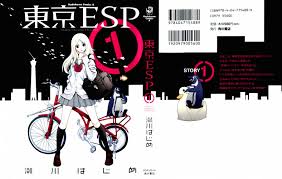 pin de meku games en tokyo esp