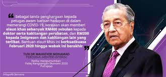 Tarikh dan pembayaran gaji penjawat awam 2021. Elaun Khas Covid 19 Jabatan Penerangan Malaysia