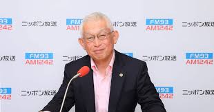 サンスポ - News update