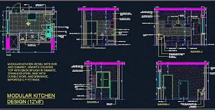 autocad #drawing of a #kitchen design