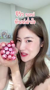 Sugar Rush Ltds Review