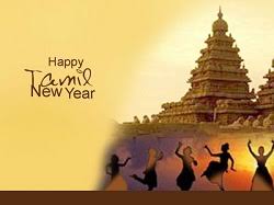 The date differs due to the. Celebration Of Tamil New Year And Vishu 1 Indusladies