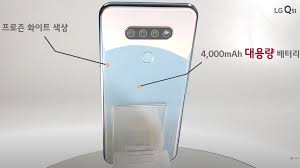 LG Q51 - GSM FULL INFO