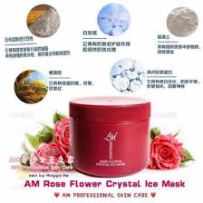 Facebook'ta am professional skin care'nin daha fazla içeriğini gör. Qoo10 Ready Stock New Am Rose Flower Crystal Ice Mask Free Bowl Set Cosmetics