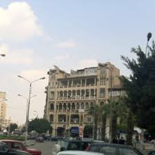 يرجى التأكد من ادخال الرقم الصحيح لحسابكم ببنك مصر حيث أنه سيترتب على الخطأ في ادخال رقم الحساب انشاء رقم غير صحيح ماهو الفرق بين رقم الحساب المصرفي الدولي ورقم الحساب المصرفي؟ الحساب المصرفي الدولي المستخدم في مصر يتكون من 29 رقم ويتضمن Photos At Ismailia Square Ù…ÙŠØ¯Ø§Ù† Ø§Ù„Ø¥Ø³Ù…Ø§Ø¹ÙŠÙ„ÙŠØ© Ù…ØµØ± Ø§Ù„Ø¬Ø¯ÙŠØ¯Ø© Ø§Ù„Ù‚Ø§Ù‡Ø±Ø©