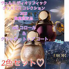 ノベルティ ディオール ヴェルニ 2色 992＆001の通販 by kana♡｜ラクマ 新品 クリスマス 2021 ネイル ボトルを