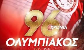 Σε τουρνουά επιπέδου euroleague στην κύπρο. Olympiakos Giortazei Ta 96a Gene8lia Toy Me Diaxroniko Stoxo Thn Epityxia Vid