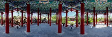 We did not find results for: China Garden Museum Beijing 014 360 Panorama 360cities