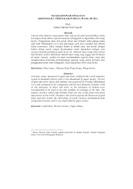 Maybe ada certain bank yang masih buka kot. Http Commonrepo Um Edu My 12600 6 Page 20107 127 Pdf