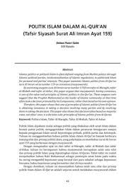 Hukum tajwid surat ali imran ayat 190 191 serta penjelasannya l kajian muslim pilihan. Surat Ali Imran Ayat 159 Ibnul Abdi Salam