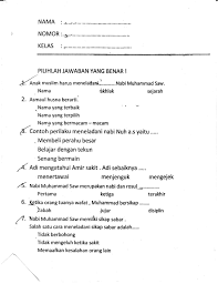 Maybe you would like to learn more about one of these? Contoh Soal Agama Kelas 1 Sd Semester Ganjil