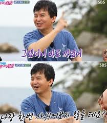 재보선 당시 더불어민주당의 내로남불을 지적하는 의견이 많았던 것도 비슷한 맥락이었는데, 중도층에게 도덕적 우월성을 어필하는 것은 의미가 있다고 생각합니다. ìœ¤ê¸°ì› ë¦¬ì¦ˆ ì‹œì ˆ ê°•ê²½í—Œì—ê²Œ ì„¤ë íƒ•ì§'ì„œ ì‚¬ê·€ìž í–ˆë‹¤ ì°¨ì˜€ë‹¤