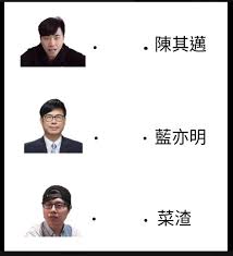 自由门最新7.97版 无界21.32正式版 自由门vpn 自由门 自由门使用教程 无界 无界浏览 无界vpn 翻墙. æ­·å²äººç‰©çš„åŸºå›  æœ‰è¶£æ¿ Dcard