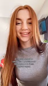 Это боль 😣 #рек