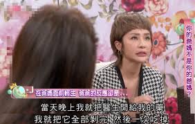 One cool tw泓康天下歌手/演員 工作請洽kitty wechat/line：misskittychang 音樂作品：.follow、水藍色情人 戲劇作品：電影「尋秦記」、wetv影集「we best. çŸ¥åå¥³æ˜Ÿè‡ªæ›14å²é­3äººä¾µçŠ¯ çˆ¶æ¯æ€åº¦ä»¤å¥¹å¿ƒå¯' 6park Com