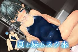 Tokyo Torrent 仮面ライダーゴースト