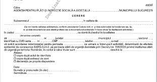 Documente necesare depunerii dosarului pentru somaj sunt : Formularele Necesare La È™omajul Tehnic PlÄƒtit De Stat Publicate In Monitorul Oficial DeclaraÈ›ie Pe Proprie RÄƒspundere Cerere ListÄƒ Pentru Firme Pfa Intreprinderi Individuale