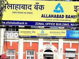 Allahabad Bank Reports Rs 67 Crore Divergence In Gross Npa