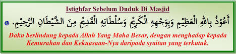 Niat dalam solat fardhu seperti solat subuh, zohor, asar, maghrib, isyak dan asar. Solat Sunat Tahiyatul Masjid Shafiqolbu