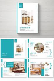 Complete Set Of Solid Wood Furniture Brochure Design And Layout Ai Free Download Pikbest Furniture Brochure Catalog Design Layout Brochure Design