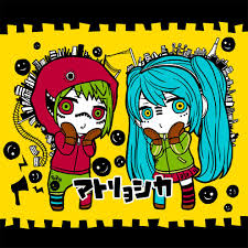 Maybe you would like to learn more about one of these? Matryoshka Miku Y Gumi Photos Facebook