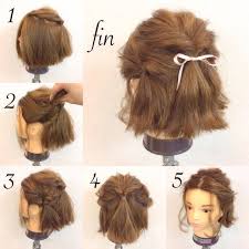 Style your long hair into soft, large waves with a curling iron first, leave the side sections apart and tease up the top section for volume. Hairstyles For Short Hair Diy Step By Step For Android Apk Download